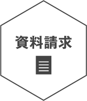 滋賀県 注文住宅 ハナデザイン