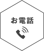 滋賀県 注文住宅 ハナデザイン