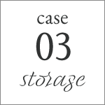 03 storage